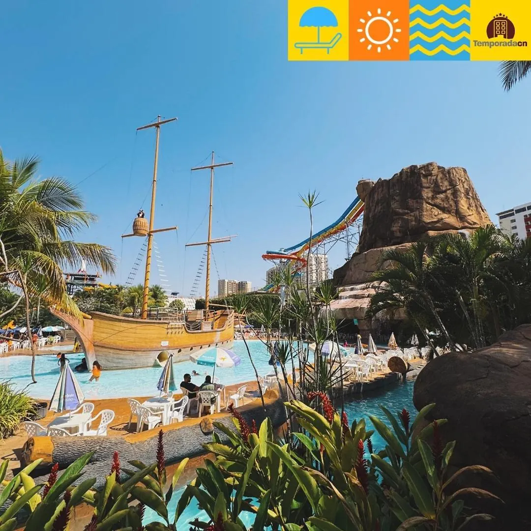 卡达斯诺瓦斯Piazza Diroma Com Acesso Ao Acqua Park - Temporda Cn Adriele公寓式酒店 0*, 卡达斯诺瓦斯 巴西
